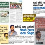 news_6