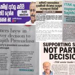 news_p_1
