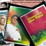 newspaper_1_240908