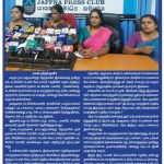 10.08_-_kaleimurasu_-_page_3_-_Allegation_against_Sumanthiran_by_women_of_Tamil_Arasu_Katchi_Party
