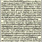 10.09_-_kaleikathir_-_page_4_-_After_the_victory_of_Mr