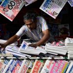Newspaper_241008